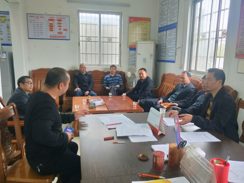 在前锋镇矮岭村进行调研和技术指导 在前锋镇矮岭村进行调研和技术指导