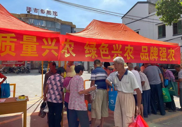 微信图片编辑 1.jpg