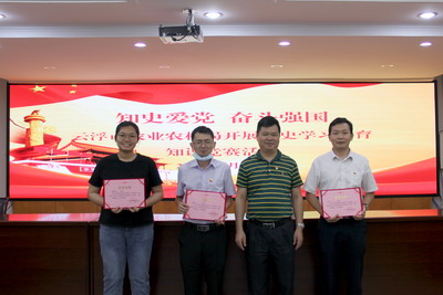 一等奖颁奖 一等奖颁奖