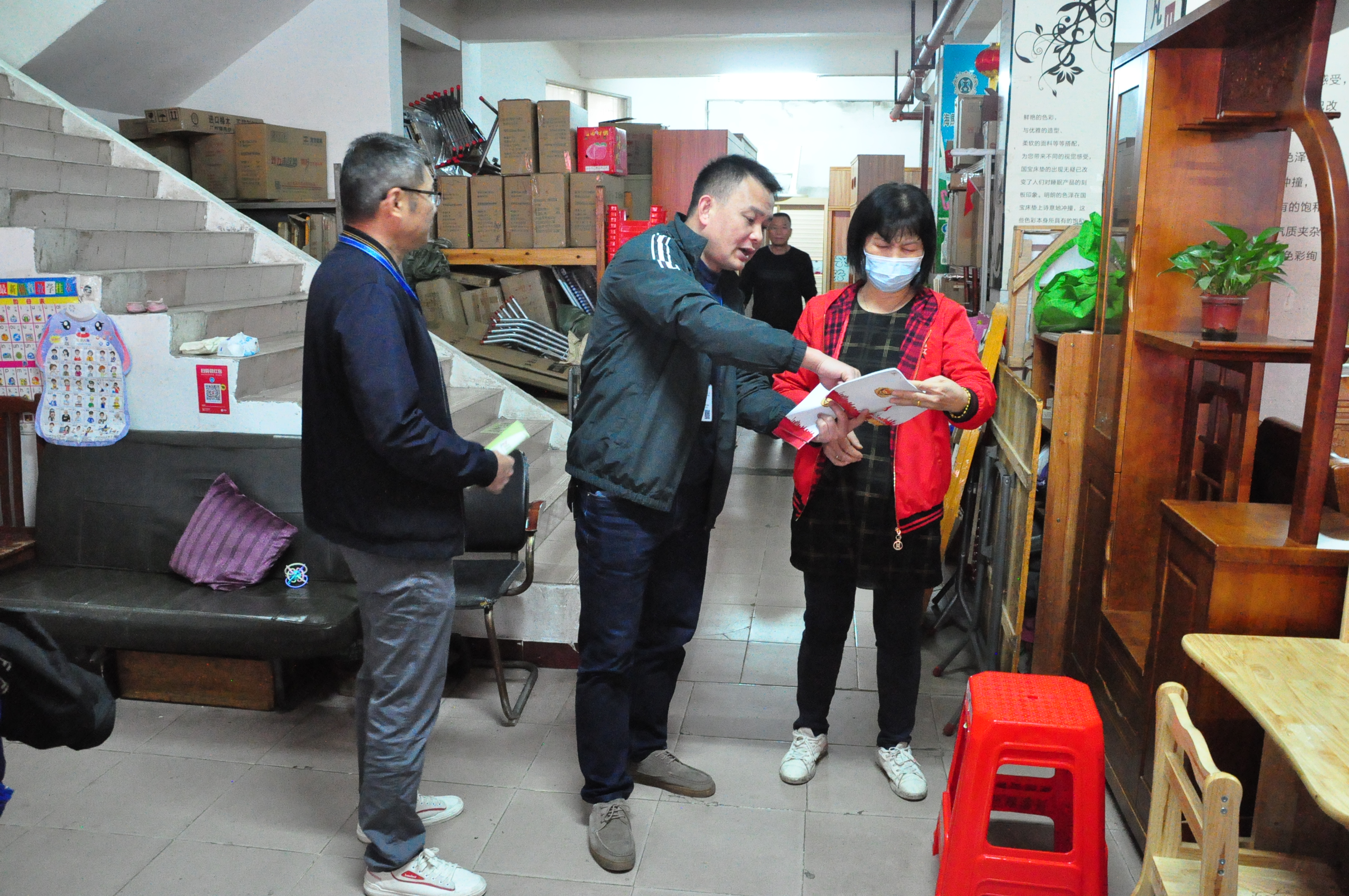 微信图片_2021122317420416.jpg