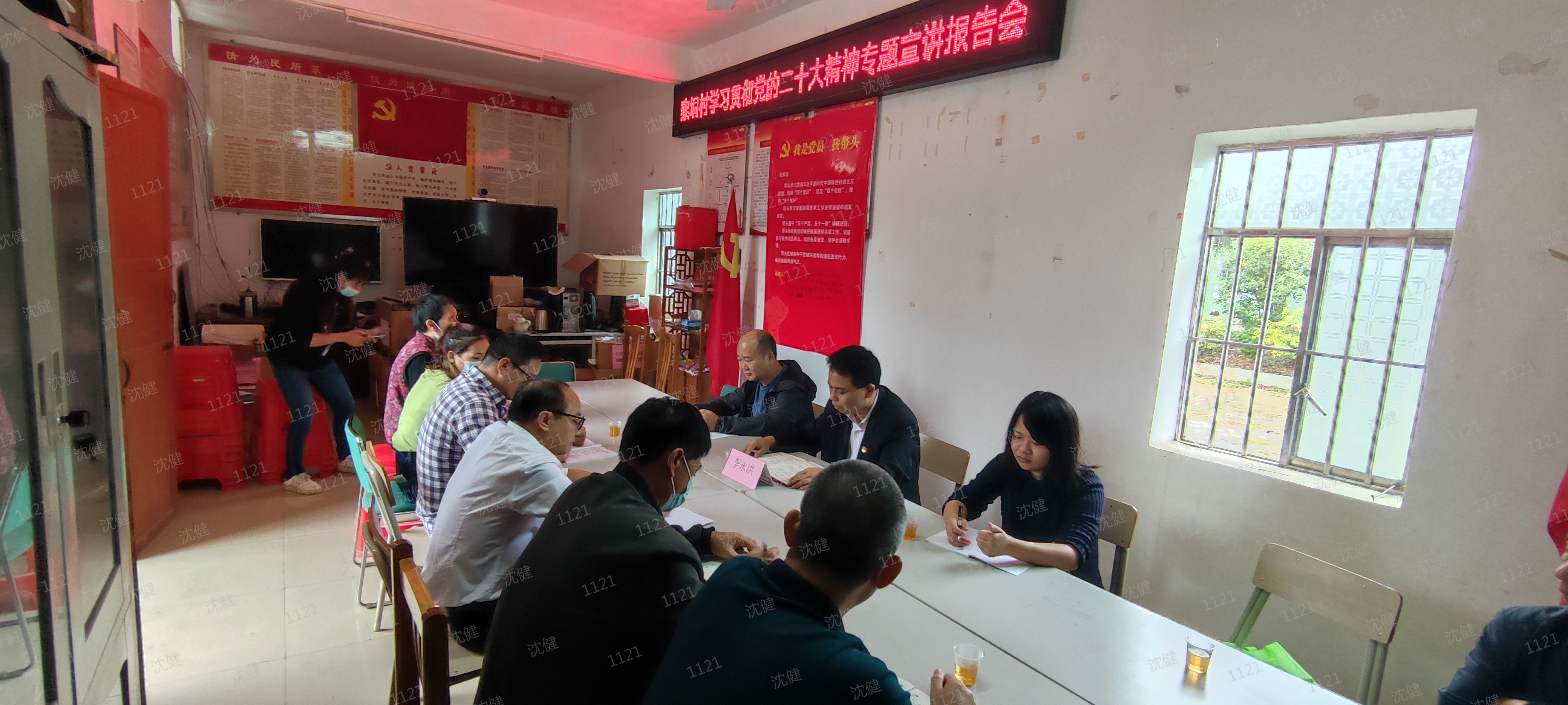 图片1.png