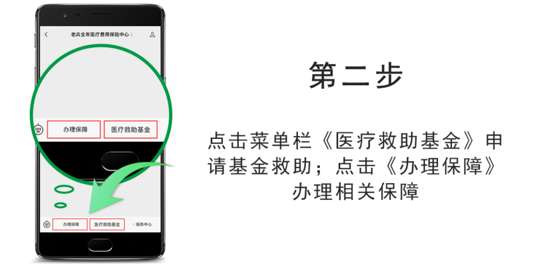 640 (8).png 640 (8).png