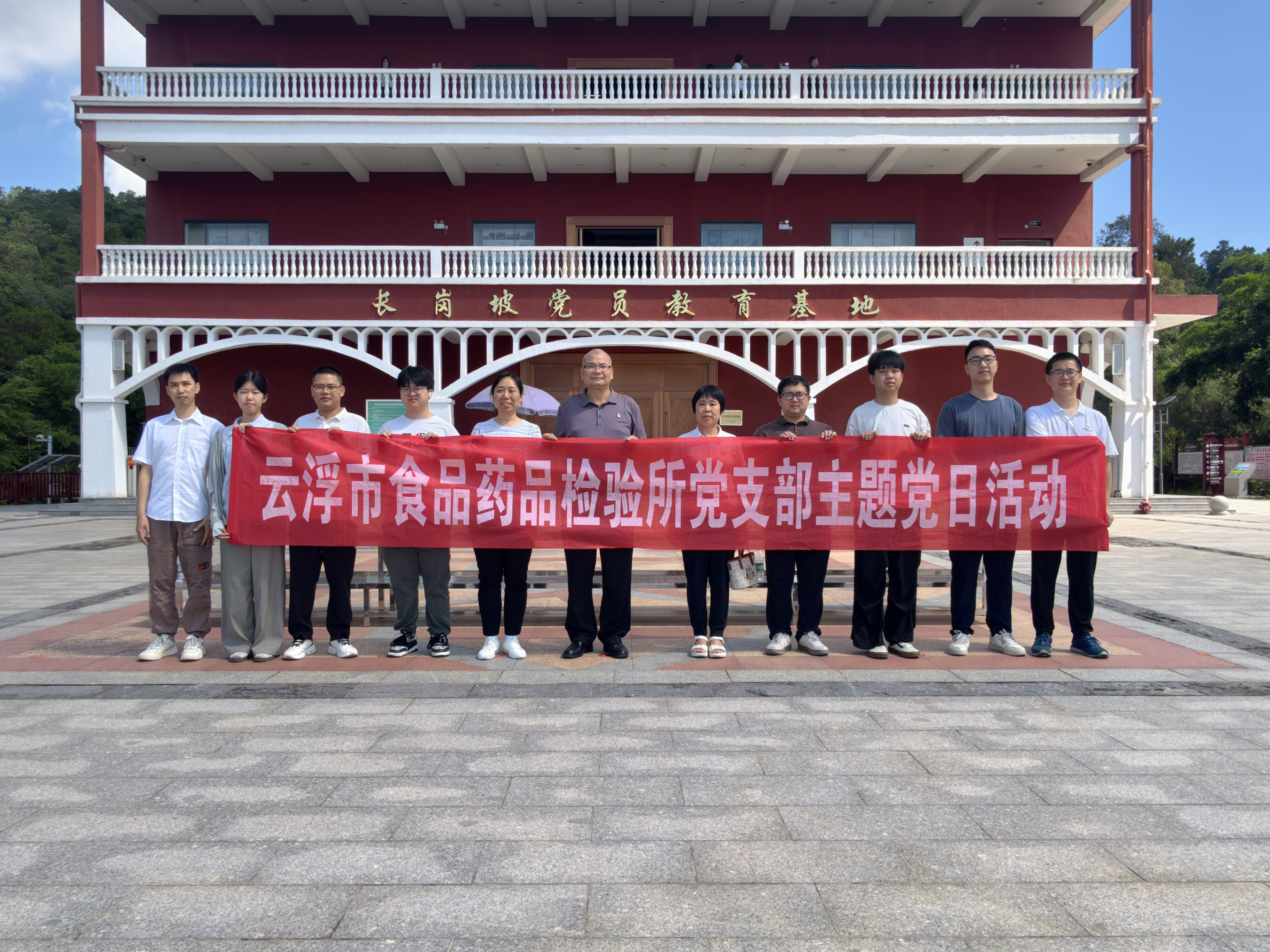 图片6.png