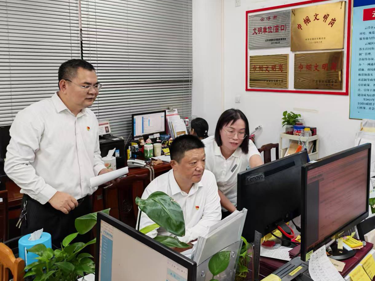 图片3.png