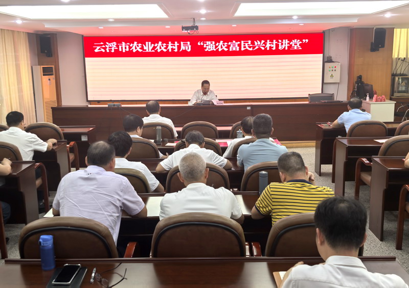 微信图片_202507091148181.jpg