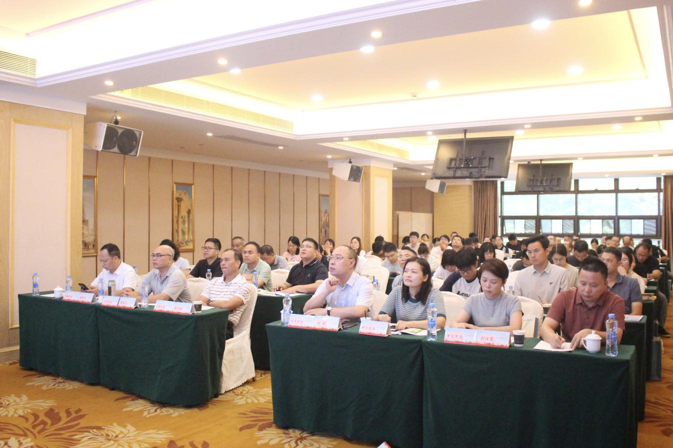 聚焦专利保护痛点赋能行政裁决提质-----云浮市2025年专利侵权纠纷行政裁决效能提升培训班顺利举办