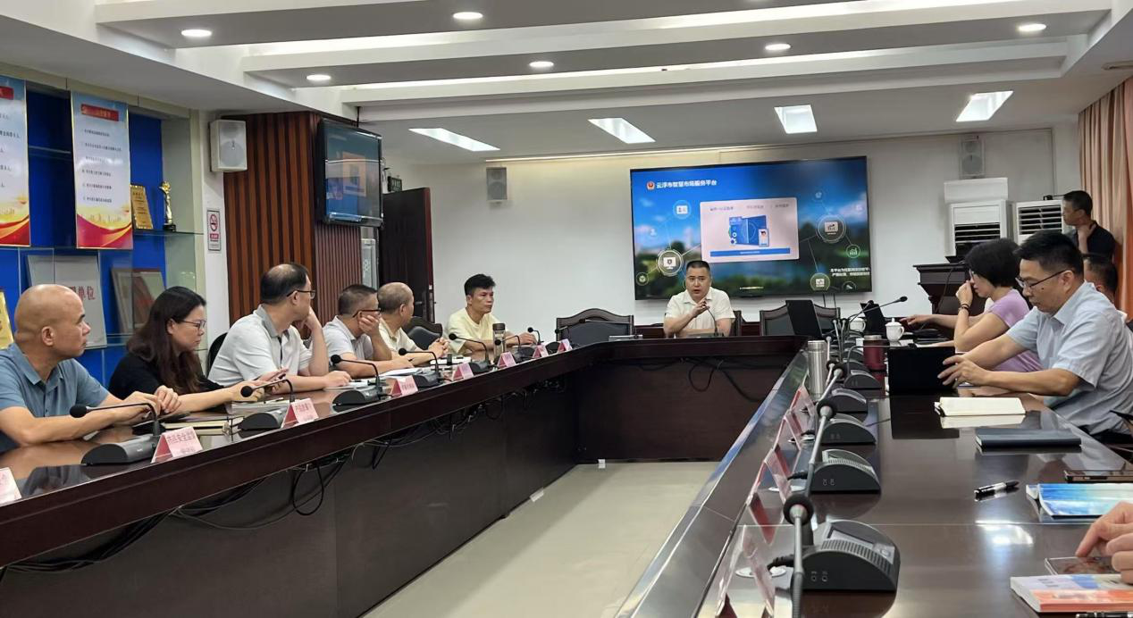 市市场监管局全面启动云浮市智慧市场服务平台培训 助力监管提质增效
