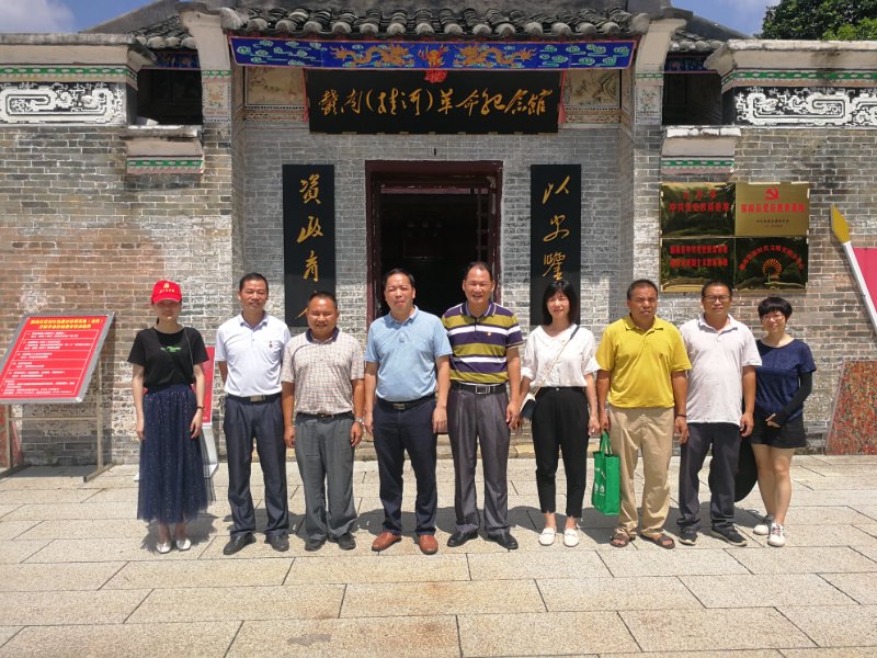 市农科中心党支部党员干部职工到郁南县桂圩镇龙岗村实践教育基地开展“不忘初心,牢记使命”红色教育活动 市农科中心党支部党员干部职工到郁南县桂圩镇龙岗村实践教育基地开展“不忘初心,牢记使命”红色教育活动