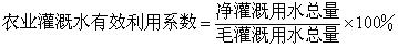 //www.zhb.gov.cn/gkml/zj/wj/200910/W020080115225087256791.JPG